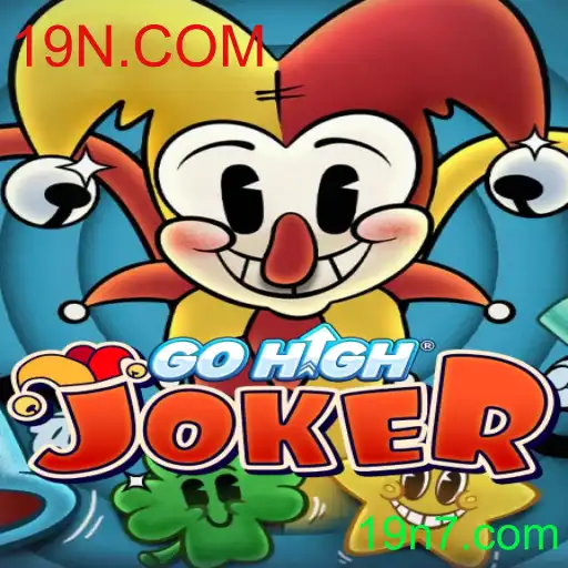 GoHighJoker: O Jogo Revolucionário que Conquista o Mundo