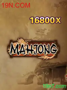 Mahjong: Tradição, Estratégia e Cultura no Século XXI