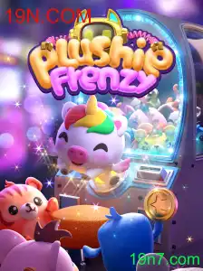 Descubra o Mundo Envolvente de PlushieFrenzy