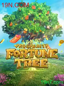 Explorando o Jogo ProsperityFortuneTree: Entretenimento e Estratégia