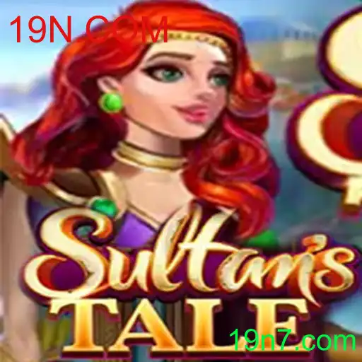 Sultanstale: Descubra o Universo Fascinante do Novo Jogo de Estratégia