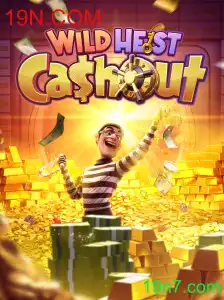 WildHeistCashout: Descubra o Empolgante Mundo dos Jogos de Estratégia Online